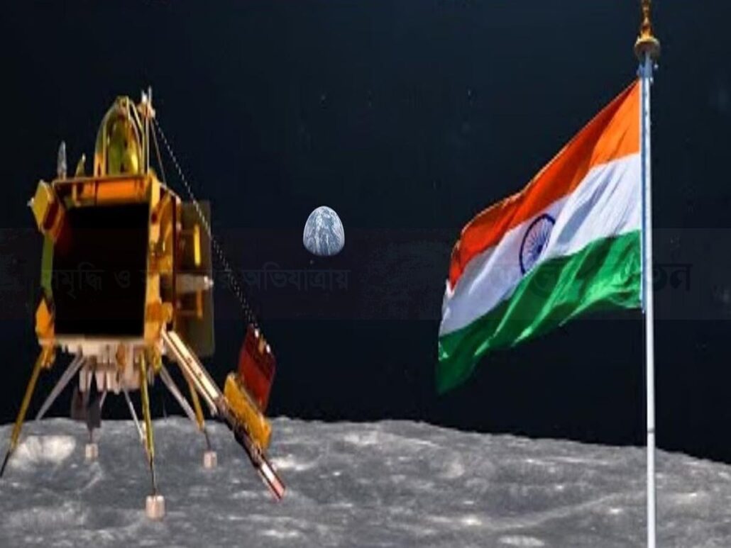 চন্দ্রযান-৩ ভারত